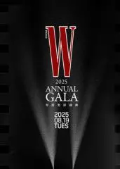 星光璀璨：《W年度光影盛典》：致敬经典，展望未来，电影人的年度狂欢！